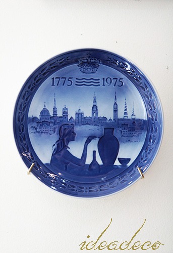빈티지 로얄코펜하겐 덴마크 200년 Anniversary Plate